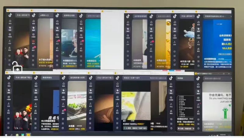 抖音万粉（极客学院项目）-极客学院项目分享站