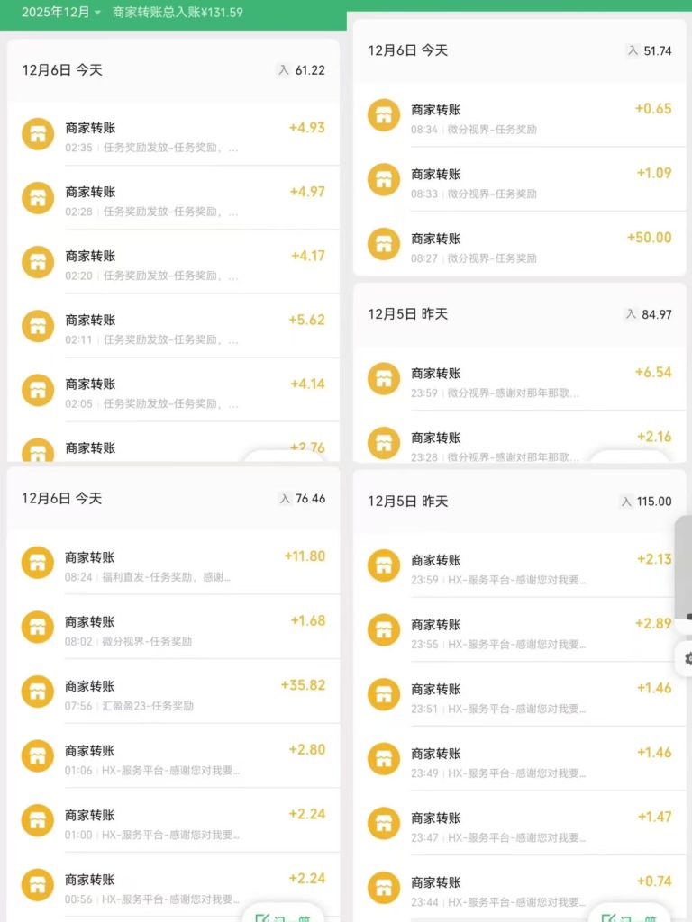 图片[1]-手搓小游戏（极客学院）