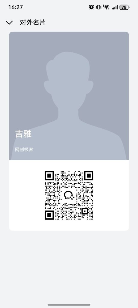 图片[1]-极客AI掘金