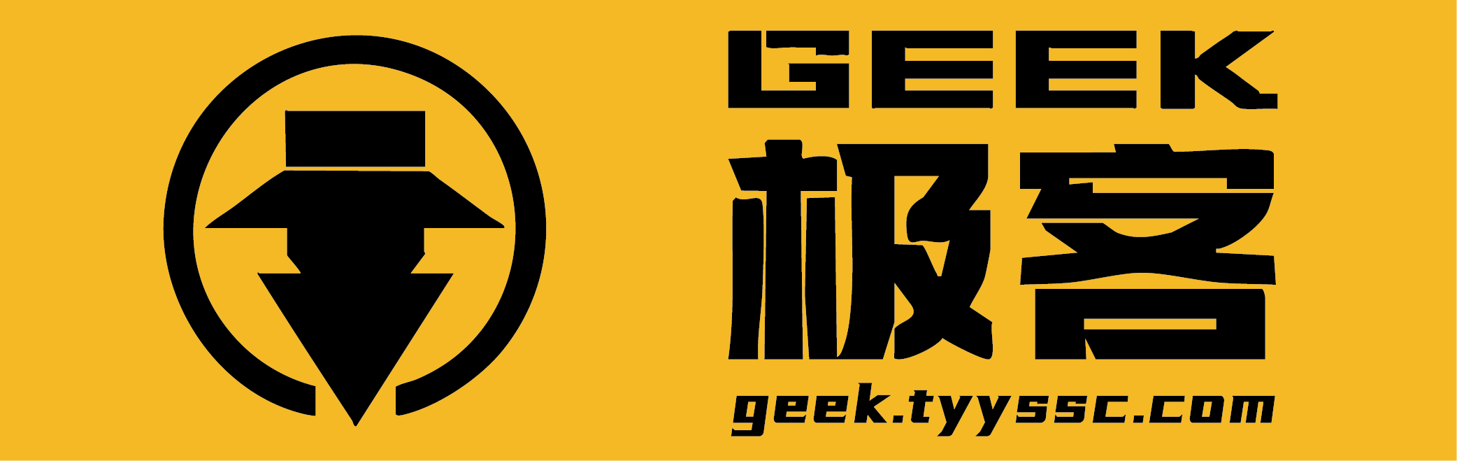 极客学院项目分享站