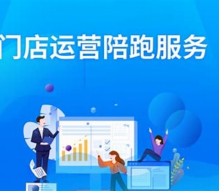 全平台直播陪跑（极客学院项目）-极客学院项目分享站